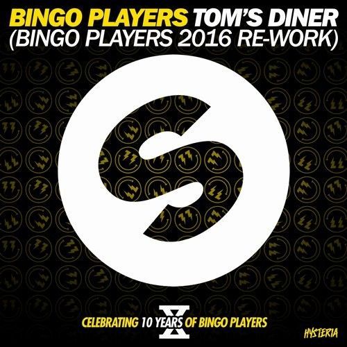 Tom's Diner (Bingo Players 2016 Rework)