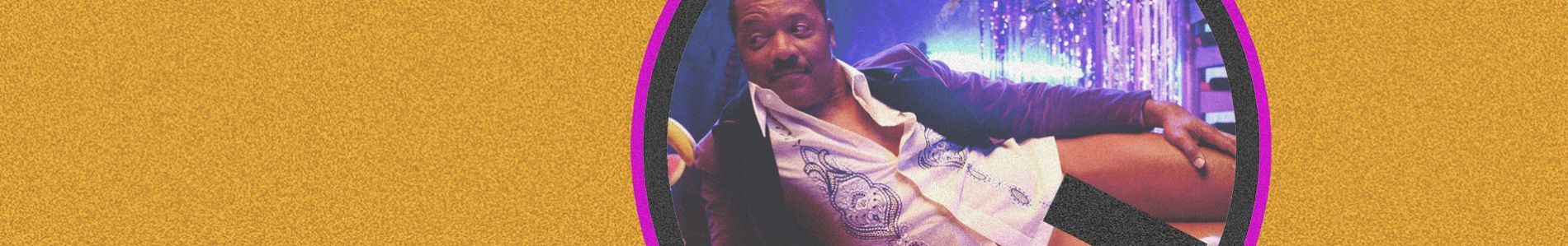 Money Maker (The Remixes) header