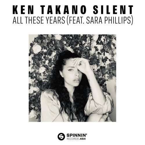 Silent All These Years (feat. Sara Phillips)