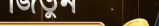 2777bet8net