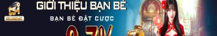 c54oooo