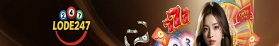 lode247aorg