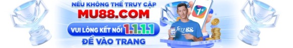mu888tv