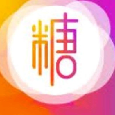 tangxinappcc