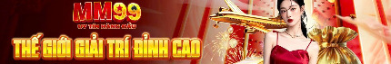 mm99garden