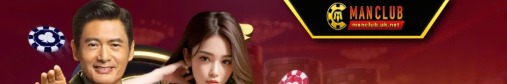 manclubuknet