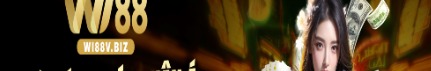 wi88vbiz