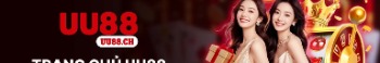 uu88ch