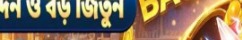 3999bettcom