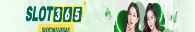 slot365vegasv