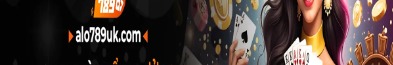 alo789ukcom