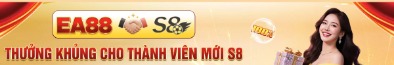 ea88rxcom