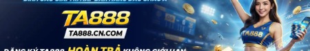 ta888cncom2