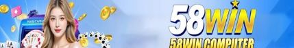 58wincomputer