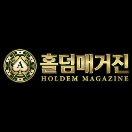fotonostrummag