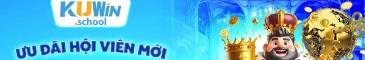 kuwinschool1