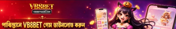vb8bangladesh