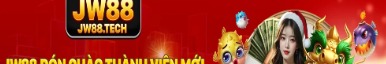 jw88tech