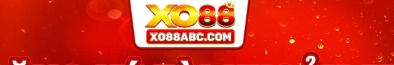 xo88abccom