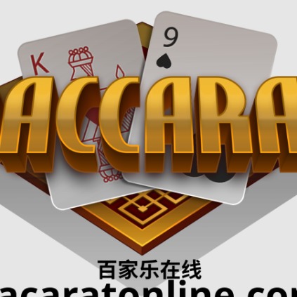 bacaratonline