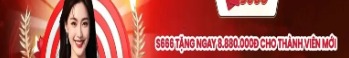 S666lvcom