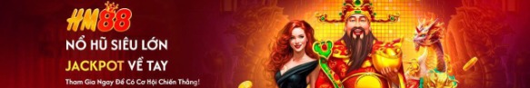 hm88ukcom
