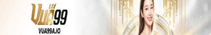 vua99aio