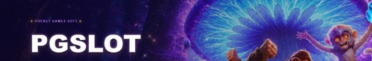 pgskynet