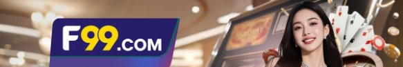 f99brcom