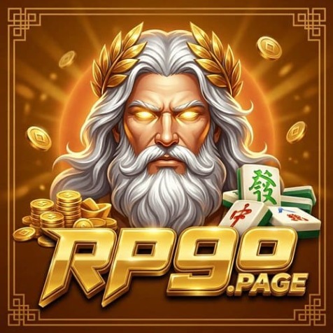 rp99page