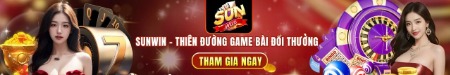 sun47tech