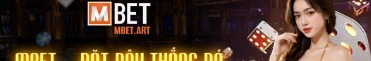 mbetart