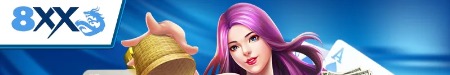 8xxbeauty