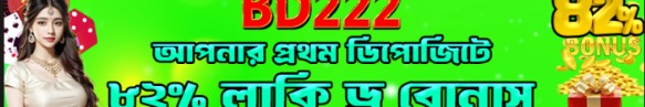 bd222xcasino