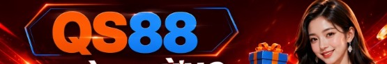 qs88training
