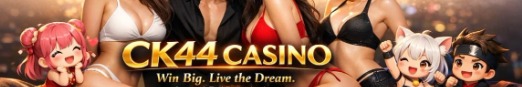 ck444cknetbd