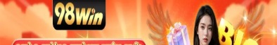 98winname
