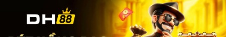 dh88acom