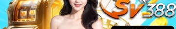sv388vippro