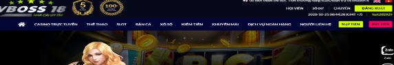 vboss18cocom