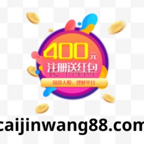 caijinwang88
