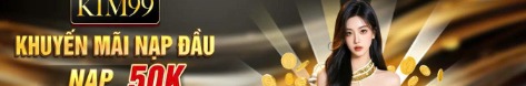 kim99center