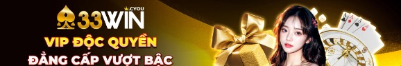 33wincyou1