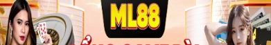 ml88website