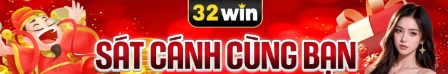 32winseocom
