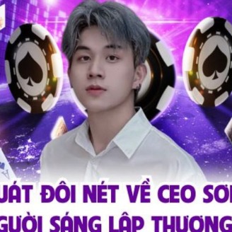 ceosontung