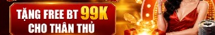 pg99vinet