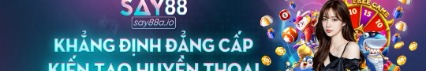 say88aio