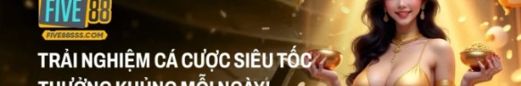 five88ssscom
