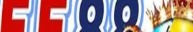 ee88wccom